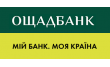 Ощадбанк отделение № 10018/057